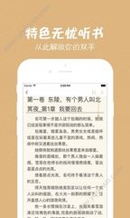 金沙澳门登陆网站